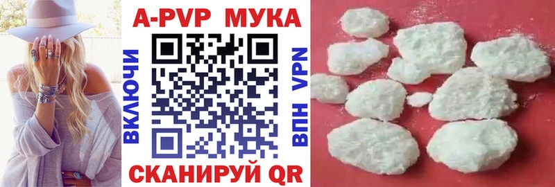 Все наркотики Геленджик Канабис  Лсд 25  ГАШИШ  Меф  A PVP  Метадон 