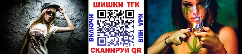  КОКАИН Геленджик