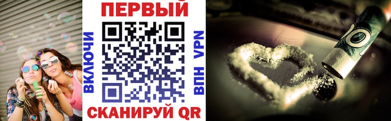 hydra зеркало  Геленджик  Амфетамин 98% 