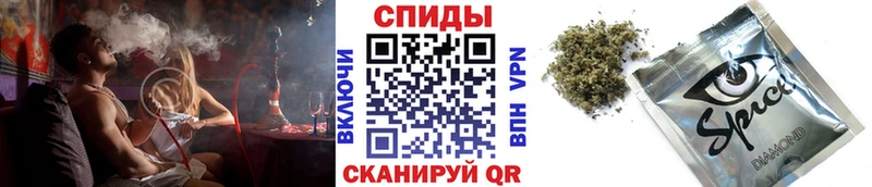 наркота  Геленджик  БУТИРАТ Butirat 