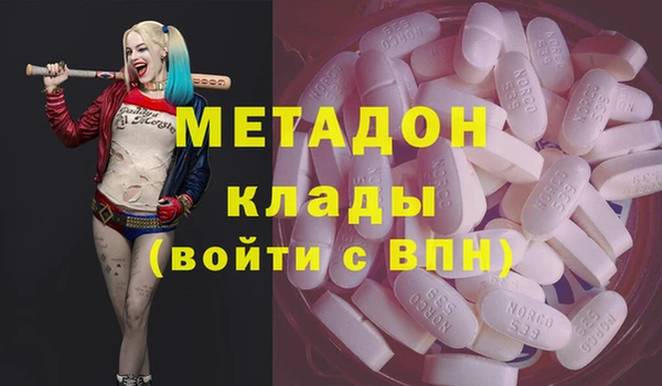герыч Алзамай
