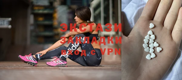 apvp Алексеевка