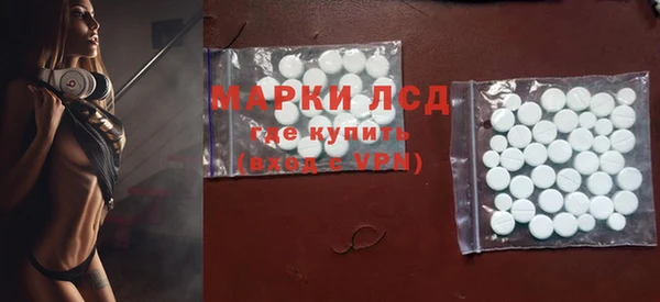 apvp Алексеевка
