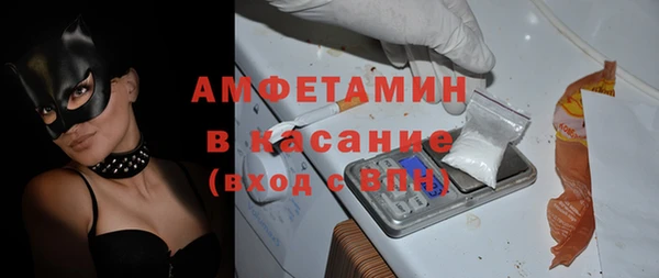 apvp Алексеевка