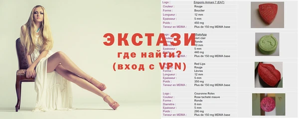 apvp Алексеевка