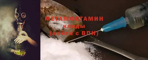марки lsd Сатка
