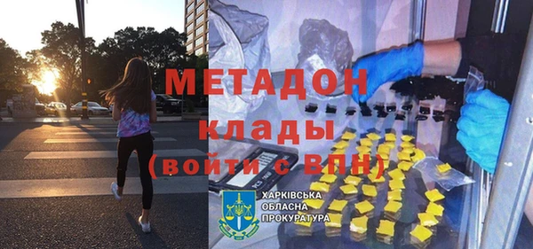 apvp Алексеевка