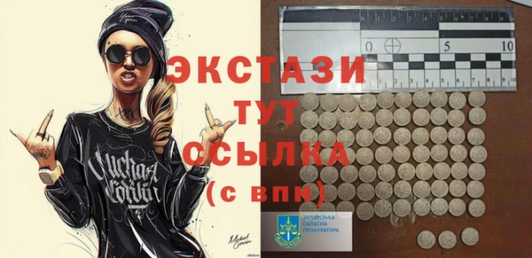 apvp Алексеевка