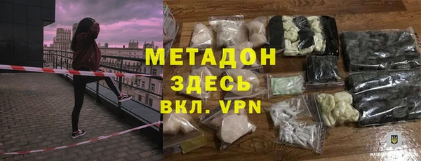 apvp Алексеевка