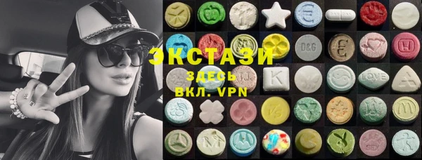 apvp Алексеевка