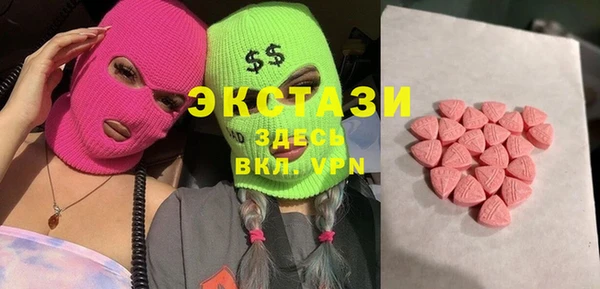 apvp Алексеевка