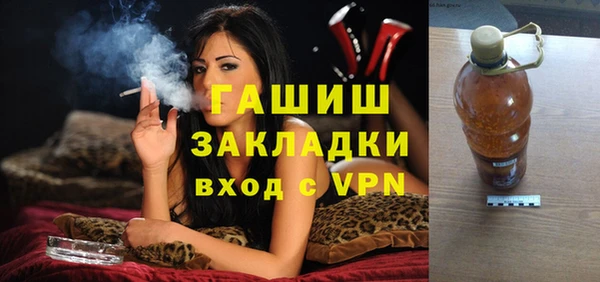 герыч Алзамай