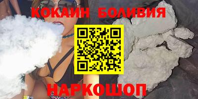 mdpv Канаш