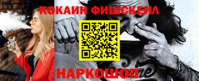 сатива Камышлов