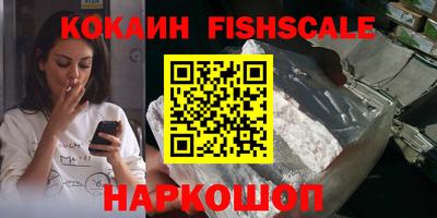 mdpv Канаш