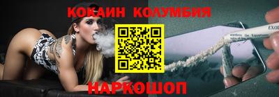 mdpv Канаш