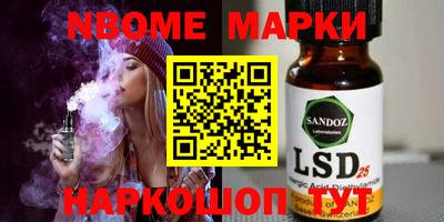 mdpv Канаш