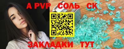 ПСИЛОЦИБИНОВЫЕ ГРИБЫ Кандалакша