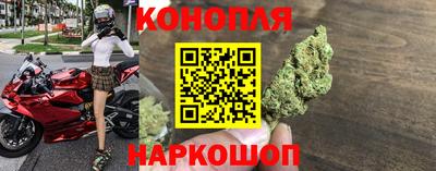 mdpv Канаш