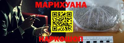 ПСИЛОЦИБИНОВЫЕ ГРИБЫ Кандалакша