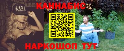 mdpv Канаш