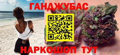 ПСИЛОЦИБИНОВЫЕ ГРИБЫ Кандалакша