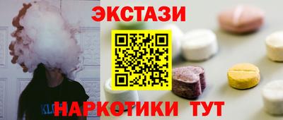 mdpv Канаш