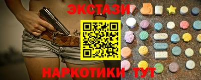 mdpv Канаш