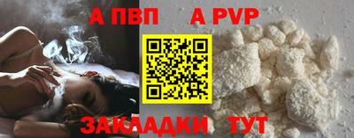 ПСИЛОЦИБИНОВЫЕ ГРИБЫ Кандалакша