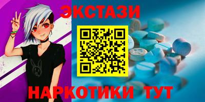 mdpv Канаш