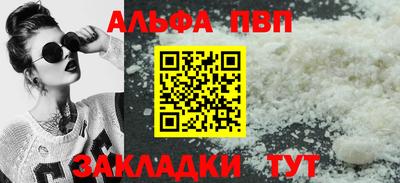 ПСИЛОЦИБИНОВЫЕ ГРИБЫ Кандалакша
