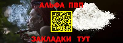 ПСИЛОЦИБИНОВЫЕ ГРИБЫ Кандалакша
