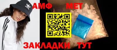 ПСИЛОЦИБИНОВЫЕ ГРИБЫ Кандалакша