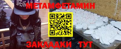 mdpv Канаш