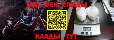 mdpv Канаш