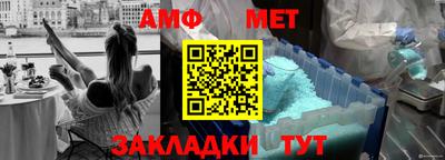 ПСИЛОЦИБИНОВЫЕ ГРИБЫ Кандалакша