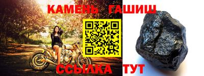 mdpv Канаш