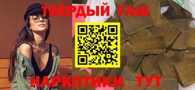 ПСИЛОЦИБИНОВЫЕ ГРИБЫ Кандалакша