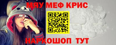 сатива Камышлов