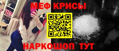ПСИЛОЦИБИНОВЫЕ ГРИБЫ Кандалакша