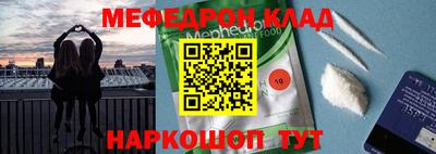 ПСИЛОЦИБИНОВЫЕ ГРИБЫ Кандалакша