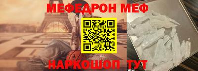 сатива Камышлов