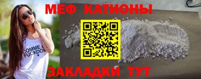 ПСИЛОЦИБИНОВЫЕ ГРИБЫ Кандалакша